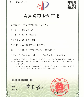 一種便于調節的發動機支架焊接平臺專利