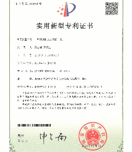 一種發動機支架焊接工裝專利
