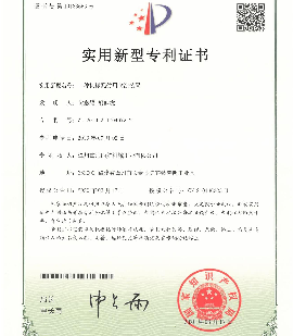 一種機械配件用噴涂裝置專利