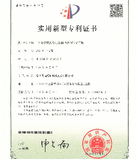 一種裝夾精度高的挖掘機用回轉平臺工裝專利